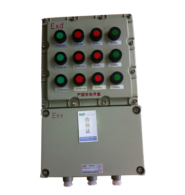 煉油廠(chǎng)防爆動(dòng)力配電箱