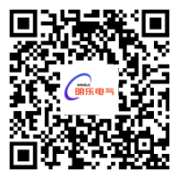 聯(lián)系我們-河南明樂電氣有限公司