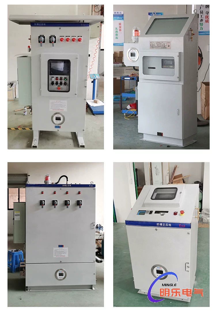 1684482807704950.jpg 防爆正壓柜8.jpg