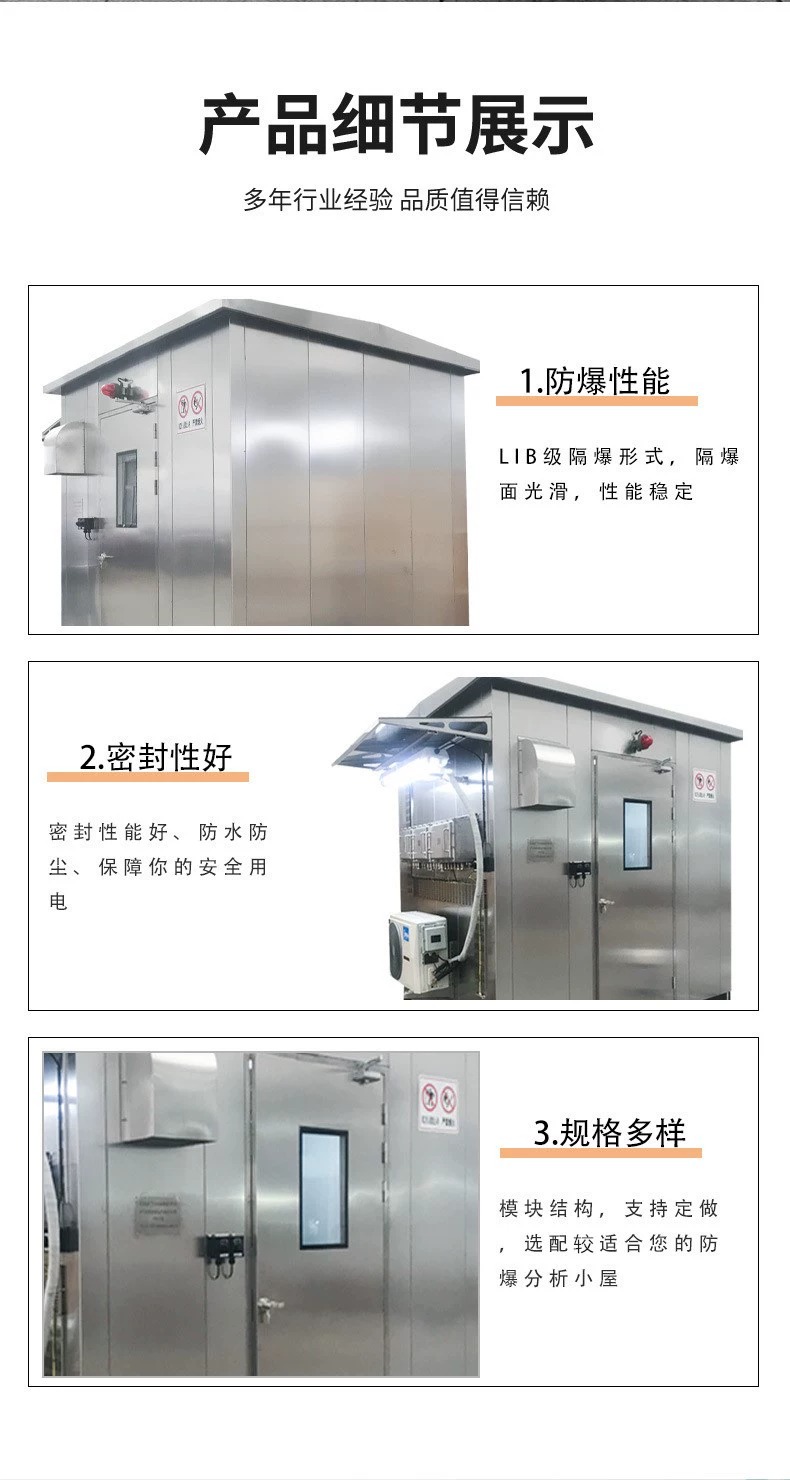 1684737089179674.jpg 詳情圖_6.jpg