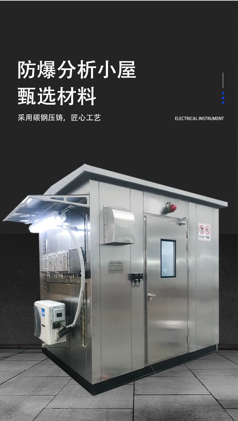 1684737385870903.jpg 詳情圖_5.jpg